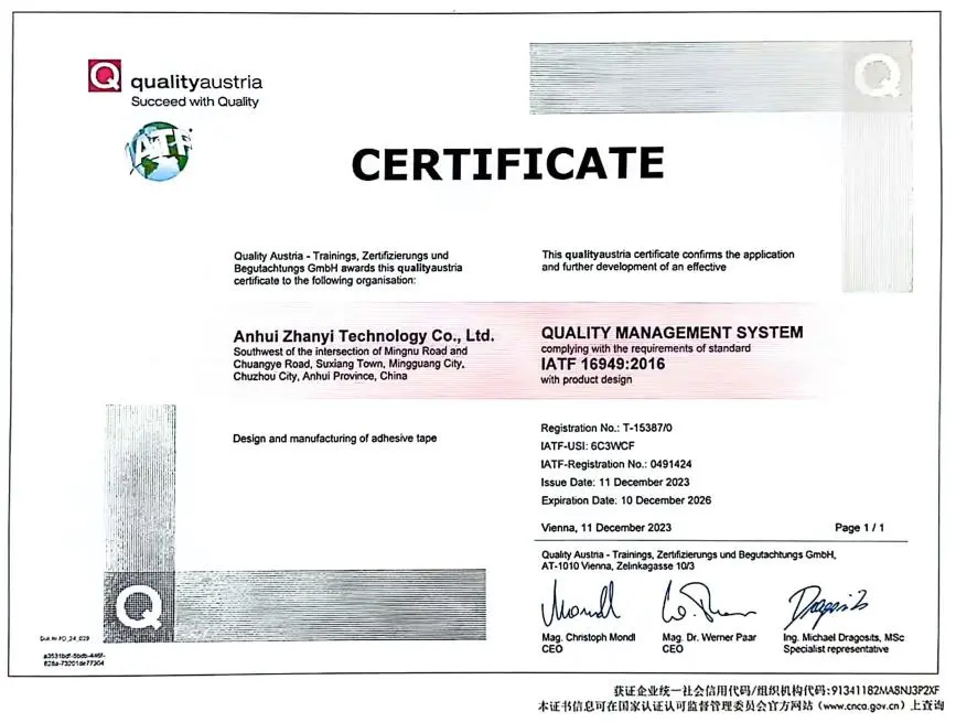 ISO 14001 Environmental Management