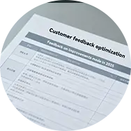 Customer feedback optimization