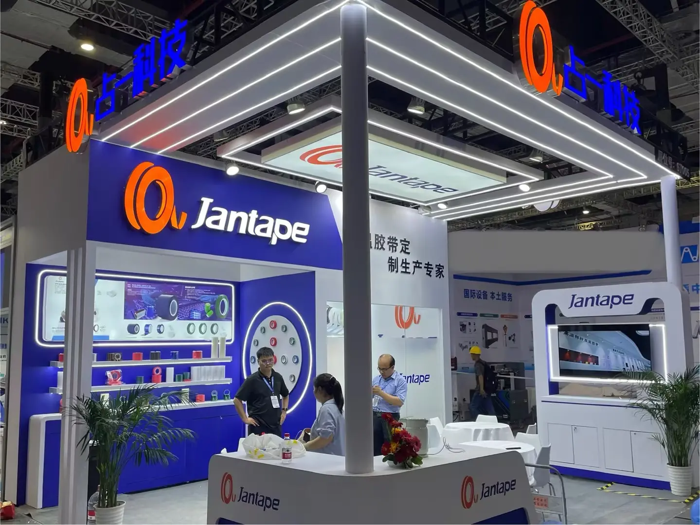 Jantape Successfully Concludes Its Participation at APFE 2026