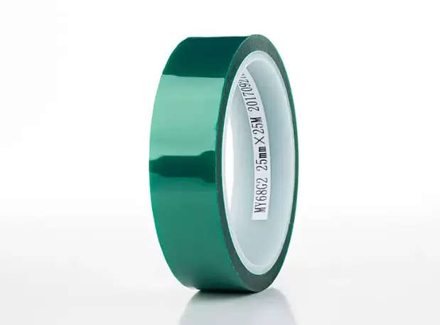 Masking Tapes-MY68G2